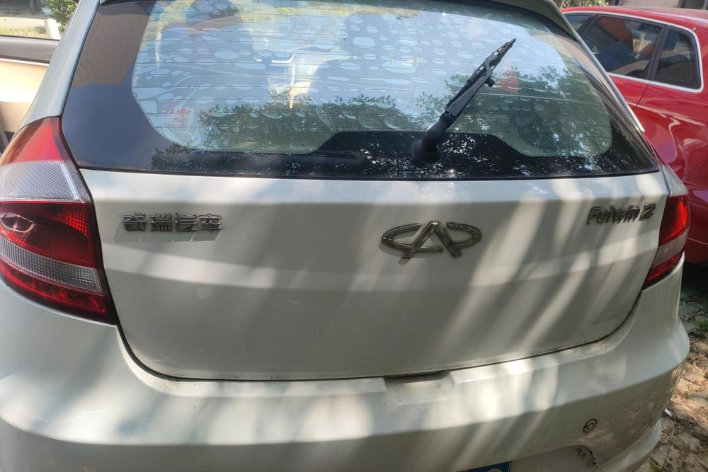 Chery Fulwin 2, фото 10