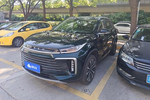 EXEED Lingyun