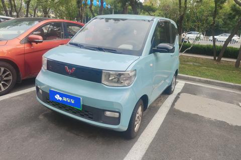 Wuling Hongguang MINI EV
