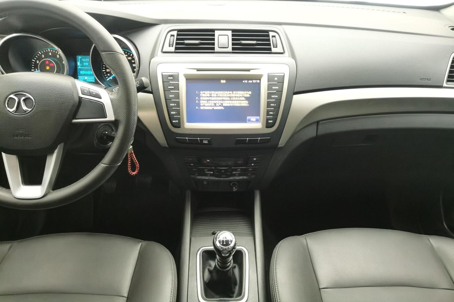 BAIC shen bao X65 2015 2.0T МКПП Elite