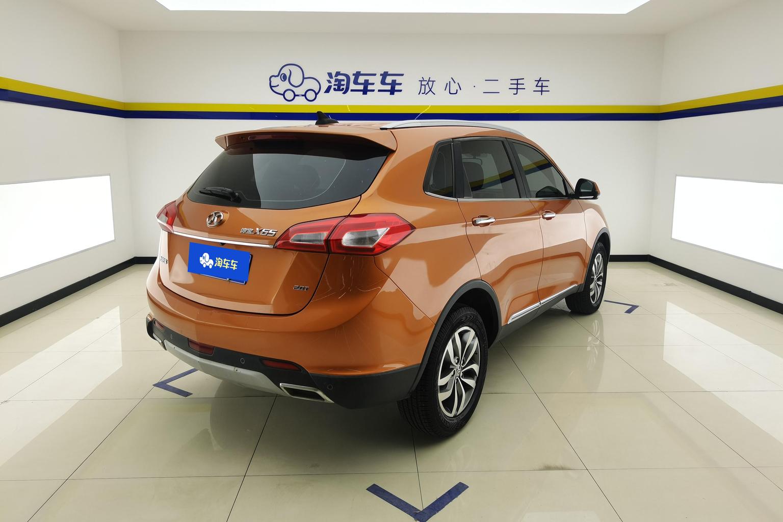 BAIC shen bao X65 2015 2.0T МКПП Elite
