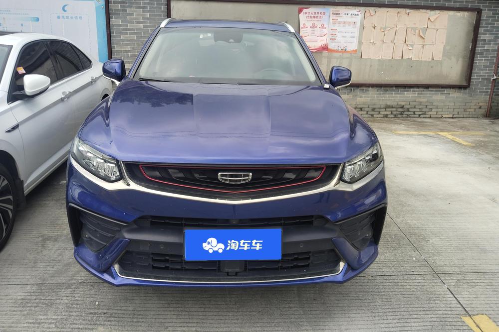 Geely Xingyue, фото 2