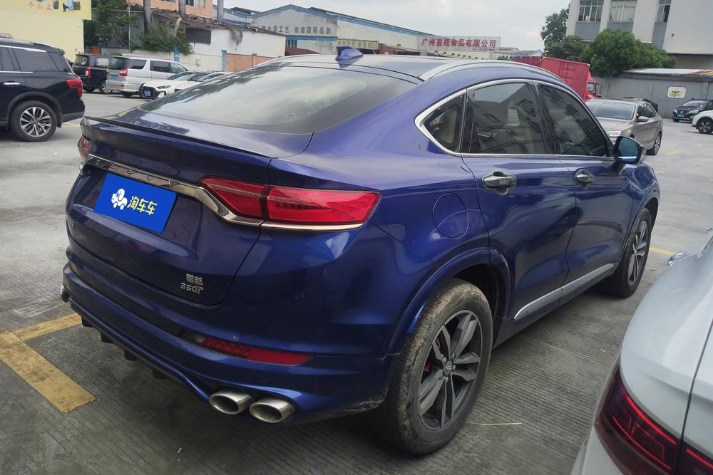 Geely Xingyue, фото 3