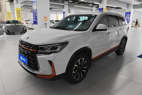Forthing T5