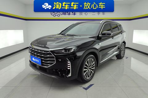 JETOUR X70 PLUS