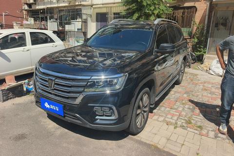 Roewe RX8