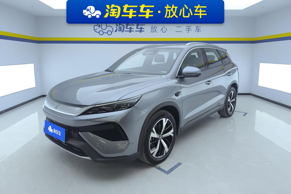 BYD Song Pro DM