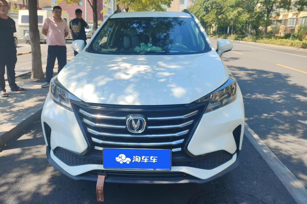 Changan CS15, фото 2