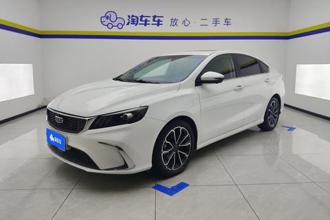 Geely Binrui