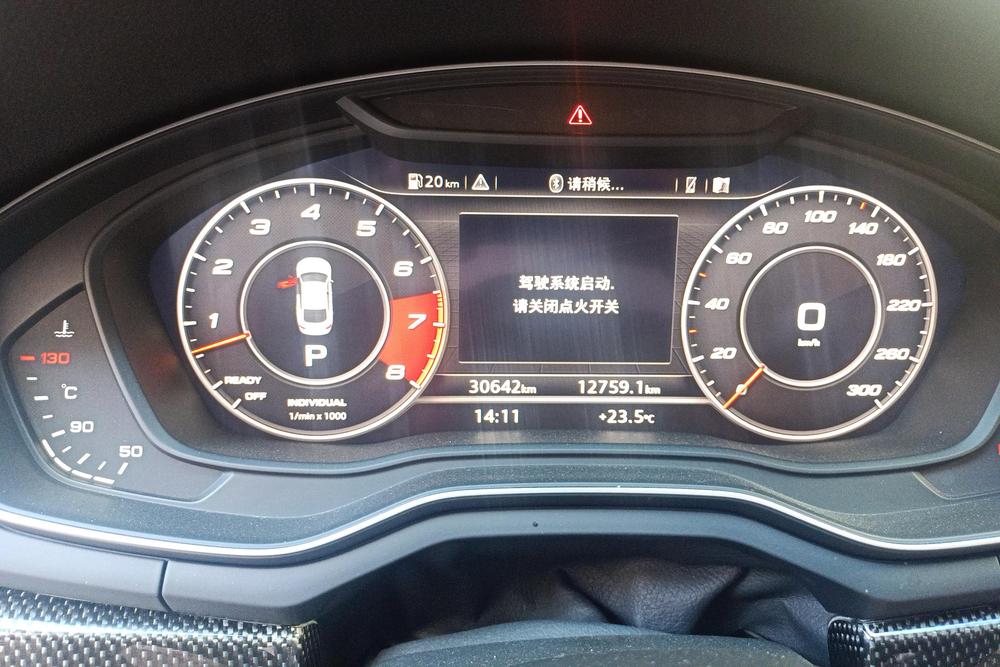 Audi S5, фото 14