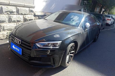 Audi S5