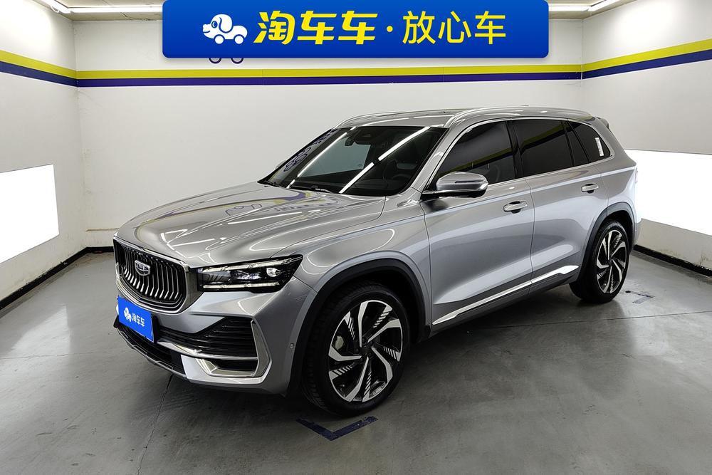 Geely Xingyue L