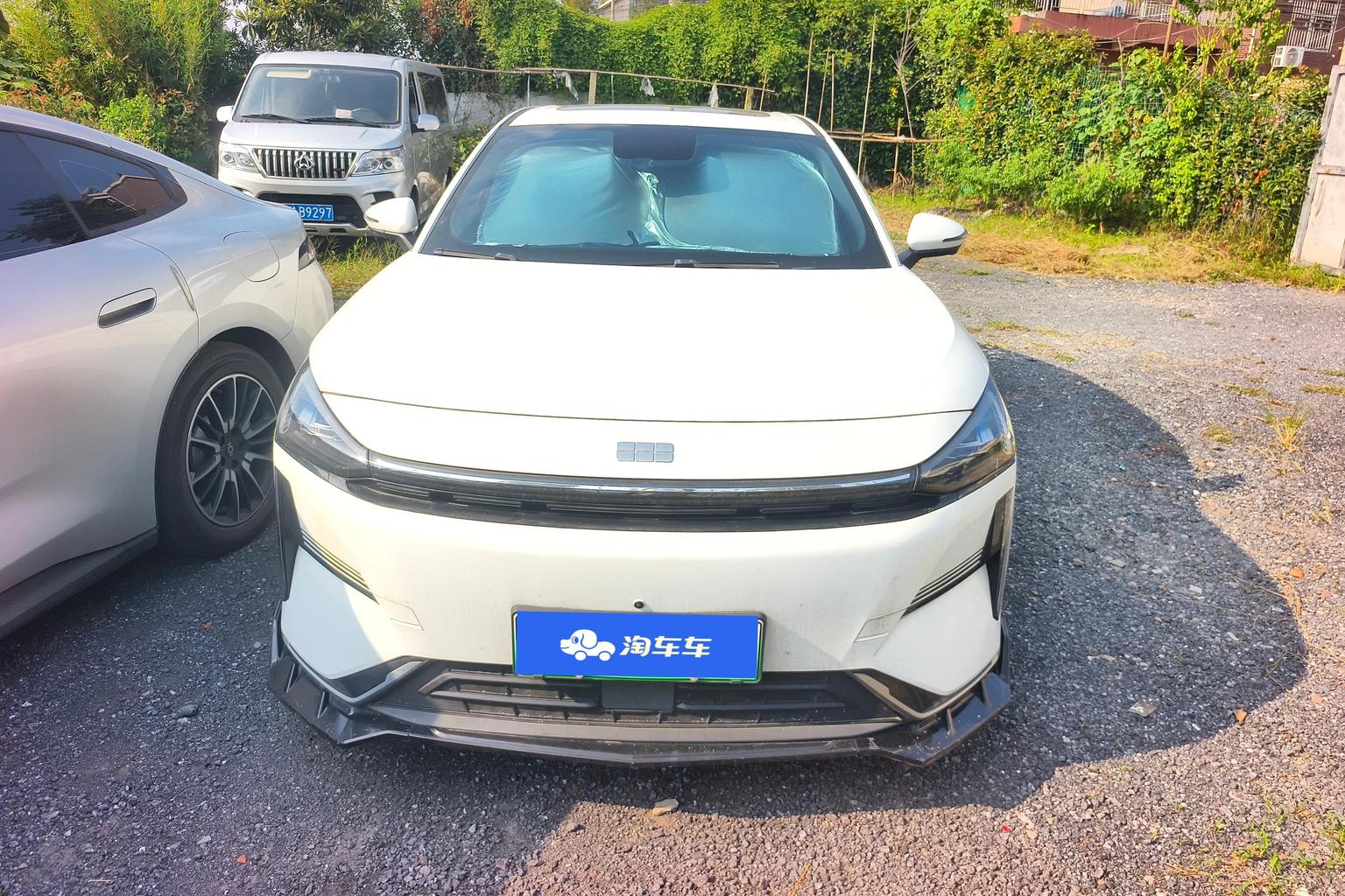 Geely Galaxy Galaxy L6 L6 2023 1.5T DHT 125km PLUS