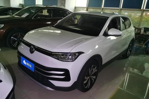 Volkswagen Tharu 2025 1.5L