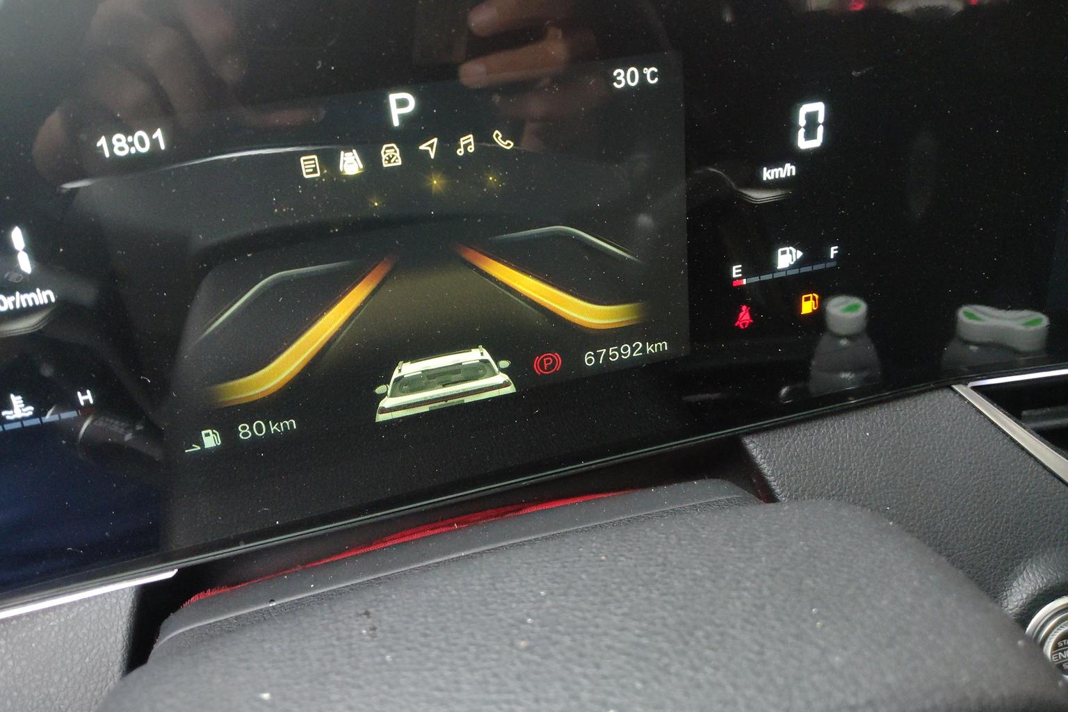 Bestune B70S 2022 1.5T zhi chao tong shuai