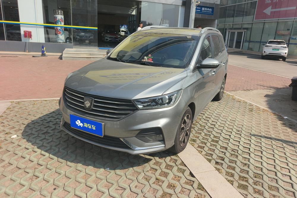 Baojun 360