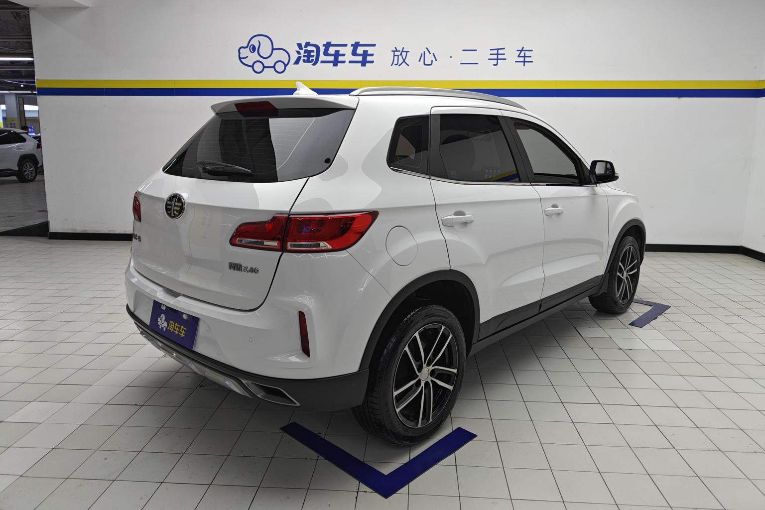 Bestune X40 2017 1.6L АКПП Люкс