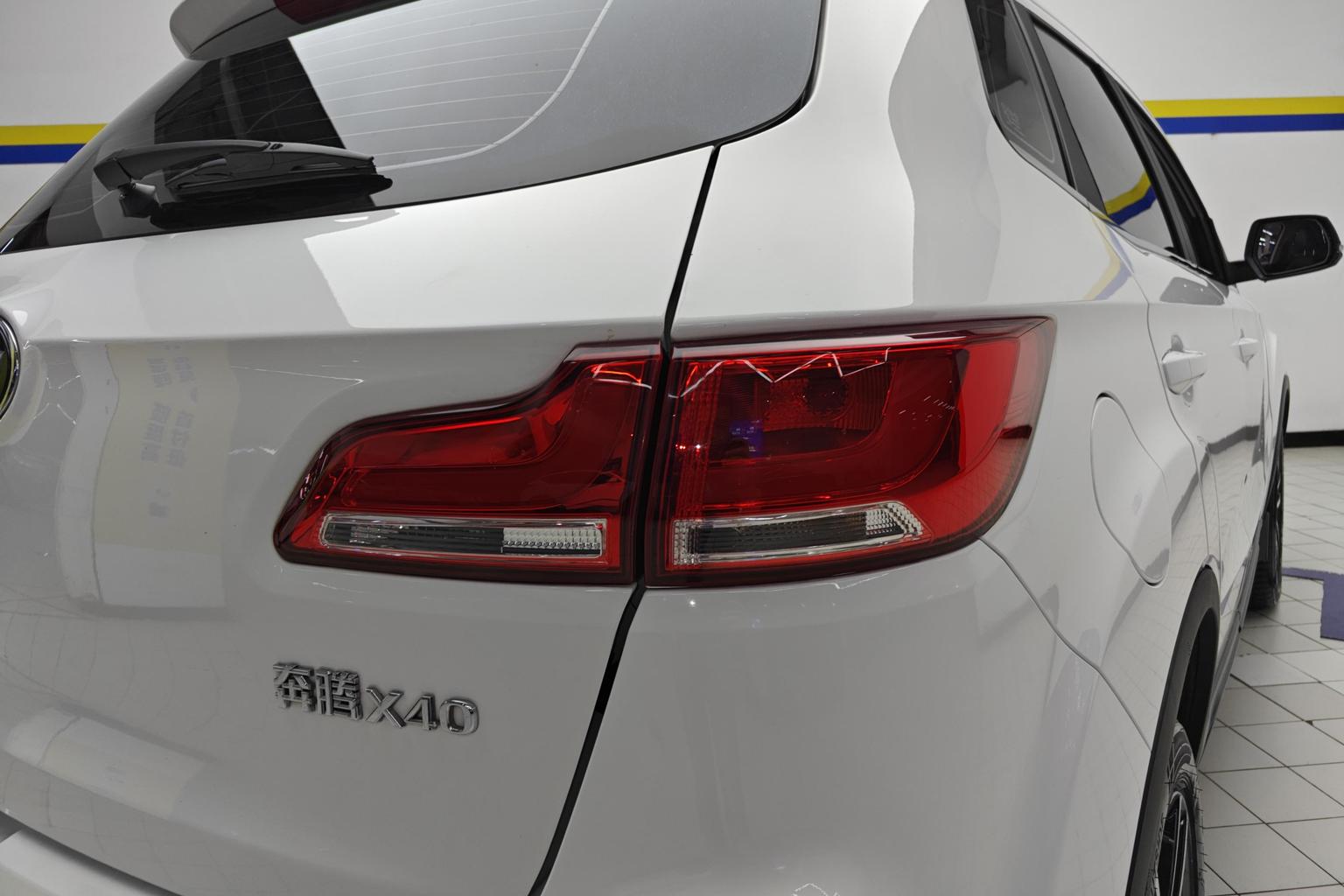 Bestune X40 2017 1.6L АКПП Люкс