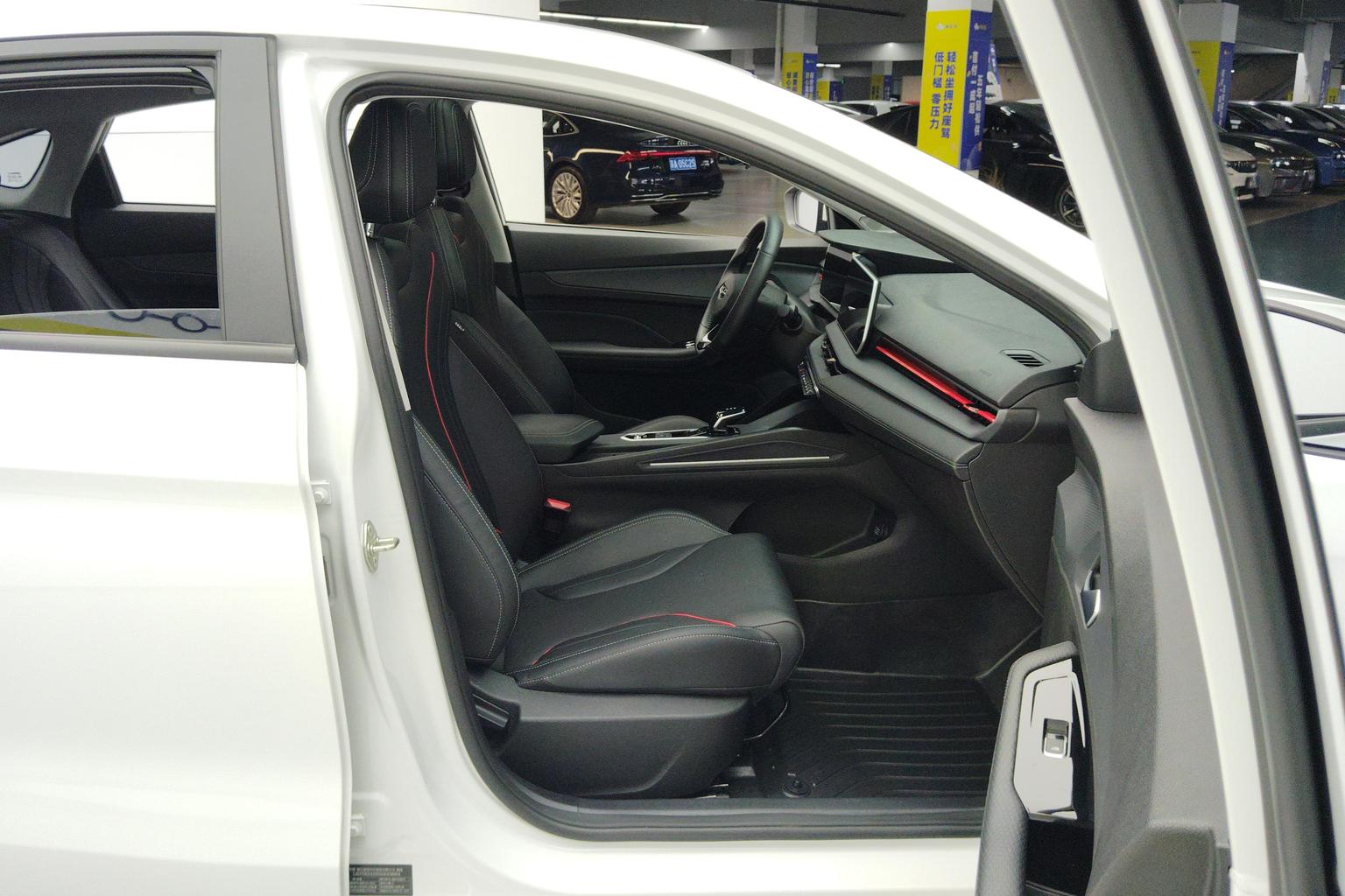 Geely Binrui 2024 COOL 1.5T DCT