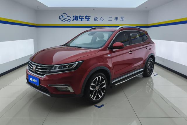 Roewe RX5 2016 — фото 1