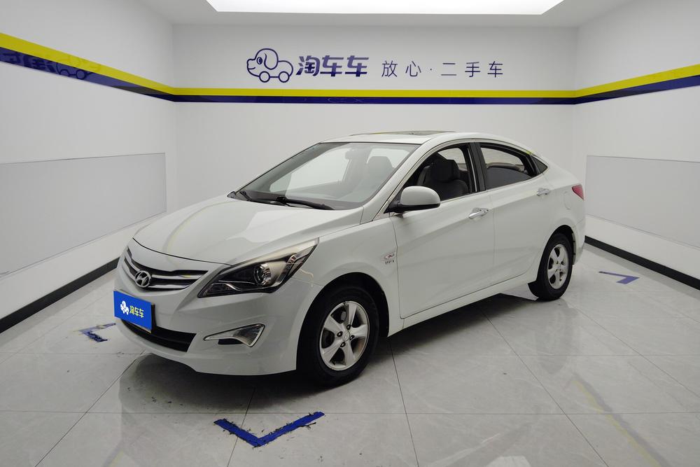 Hyundai Reina