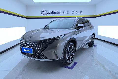 Roewe ERX5