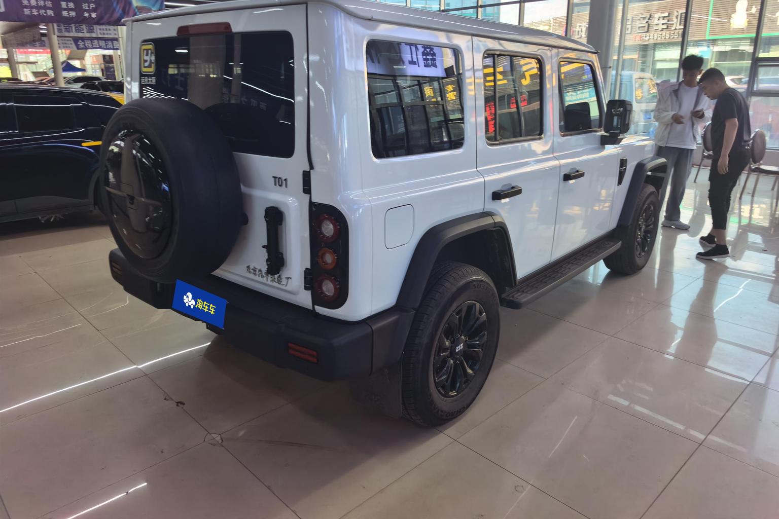 212 T01 2024 2.0T ji xie shi