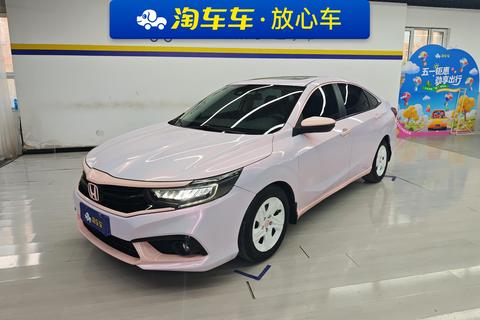 Honda Envix