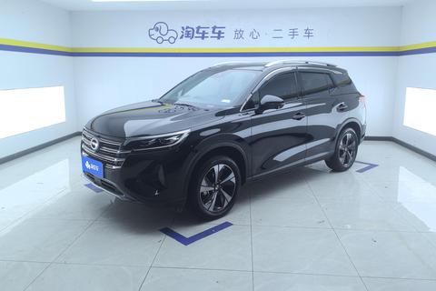 GAC GS4
