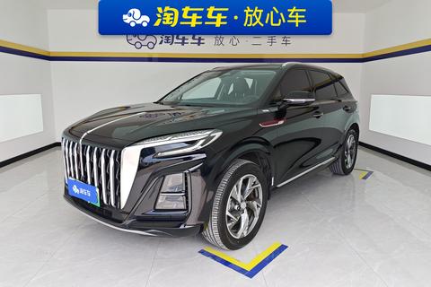 Hongqi HS3 PHEV
