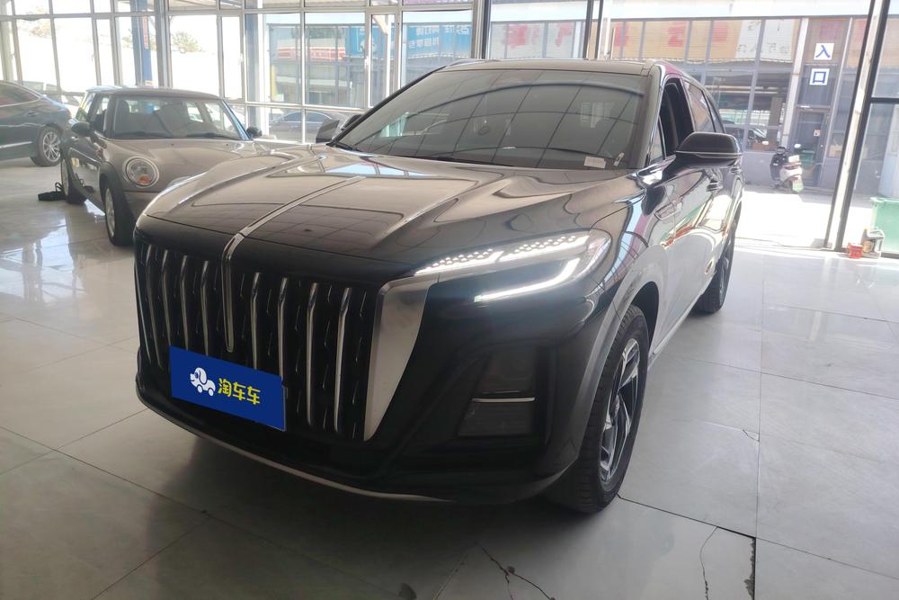 Hongqi HS3