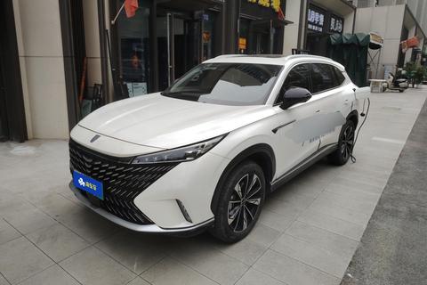 Roewe ERX5