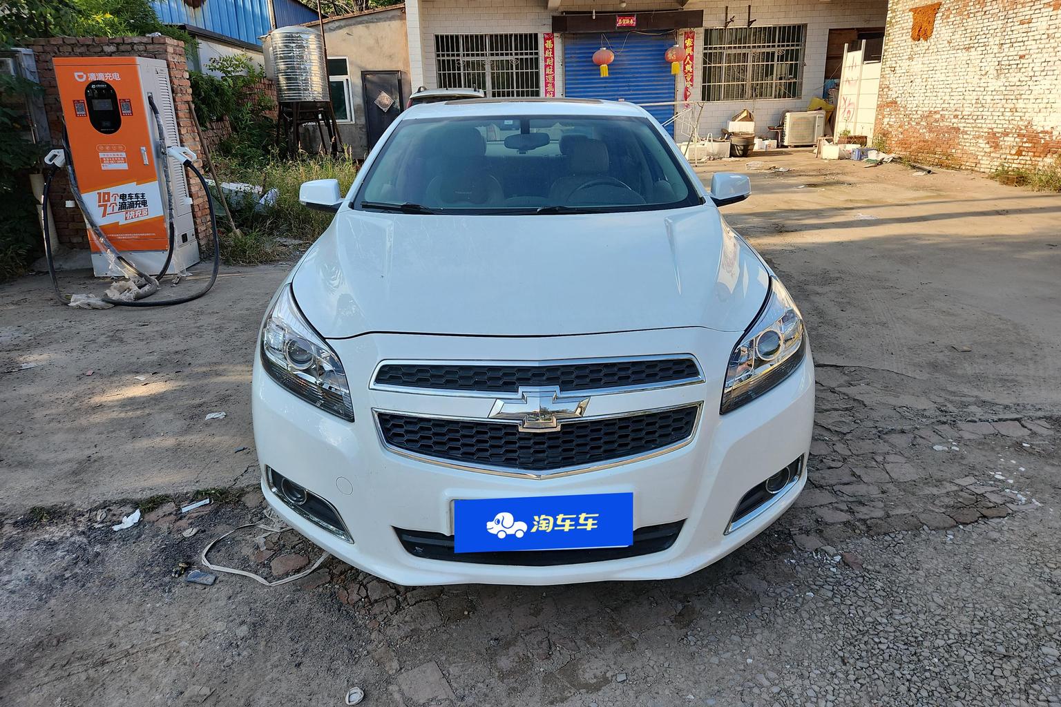 Chevrolet Malibu 2013 2.4L AT Luxury