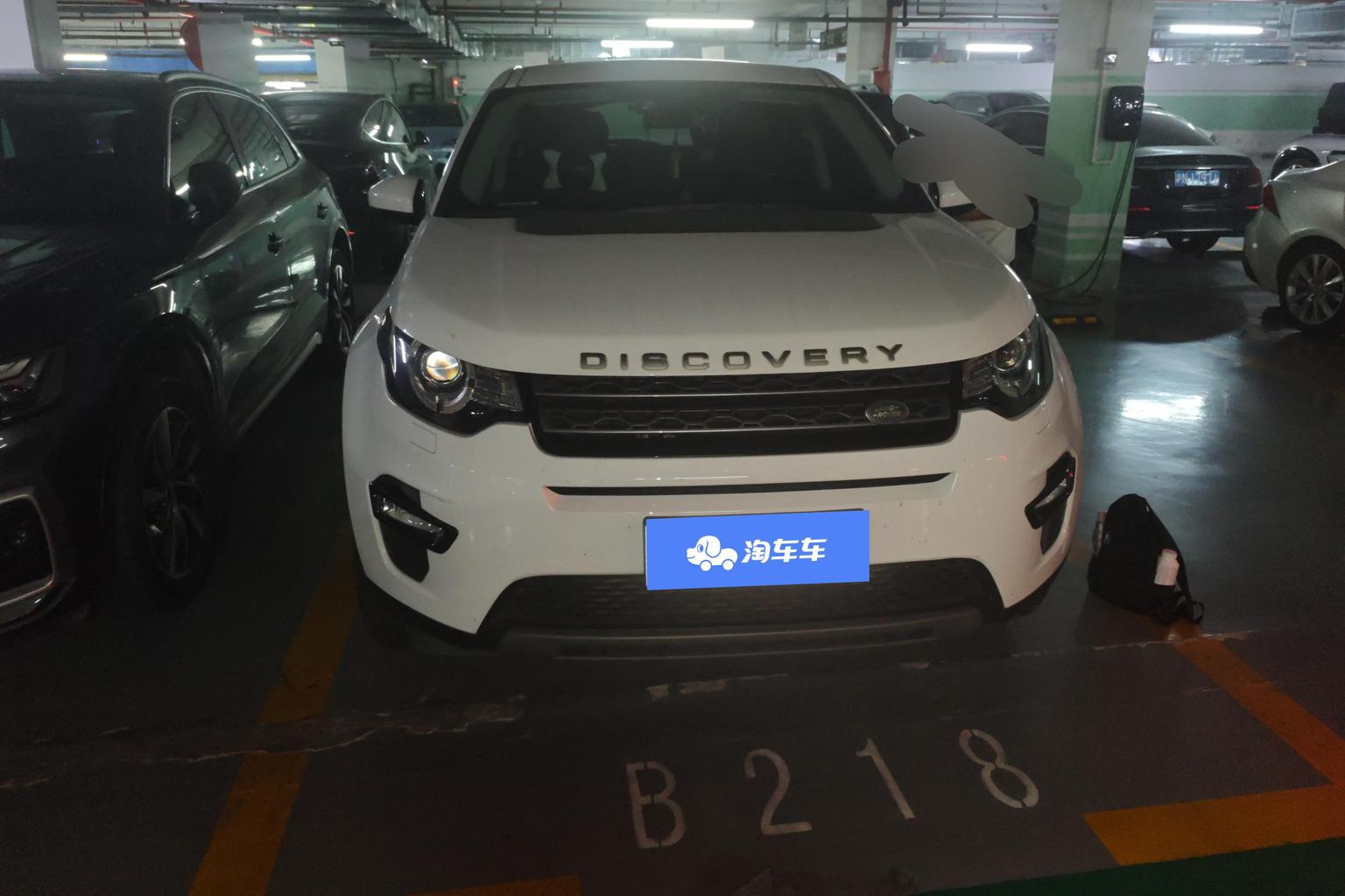 Land Rover Discovery Sport 2017 2.0T SE