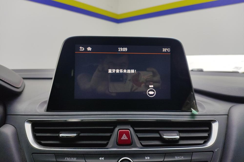 JAC Refine S3, фото 12