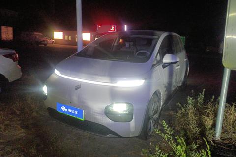 Baojun Yunduo