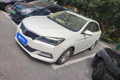 Changan Alsvin V7