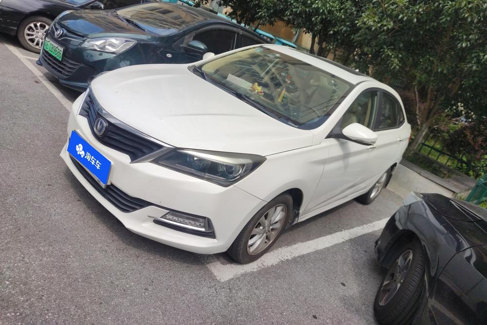 Changan Alsvin V7