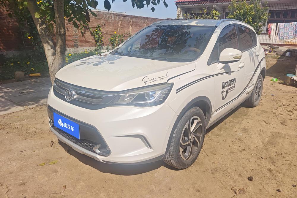 Dongfeng Aeolus AX5