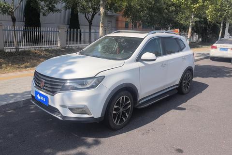 Roewe RX5