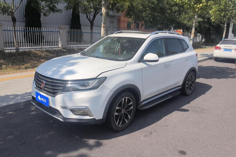 Roewe RX5