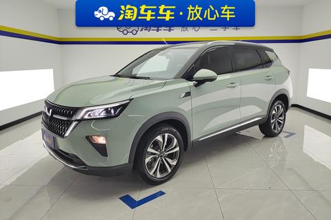 Wuling Asta