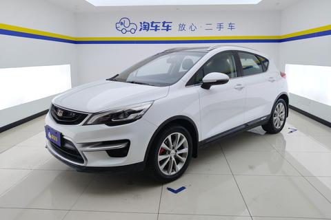 Geely Emgrand GS 2016 — пригон из Китая