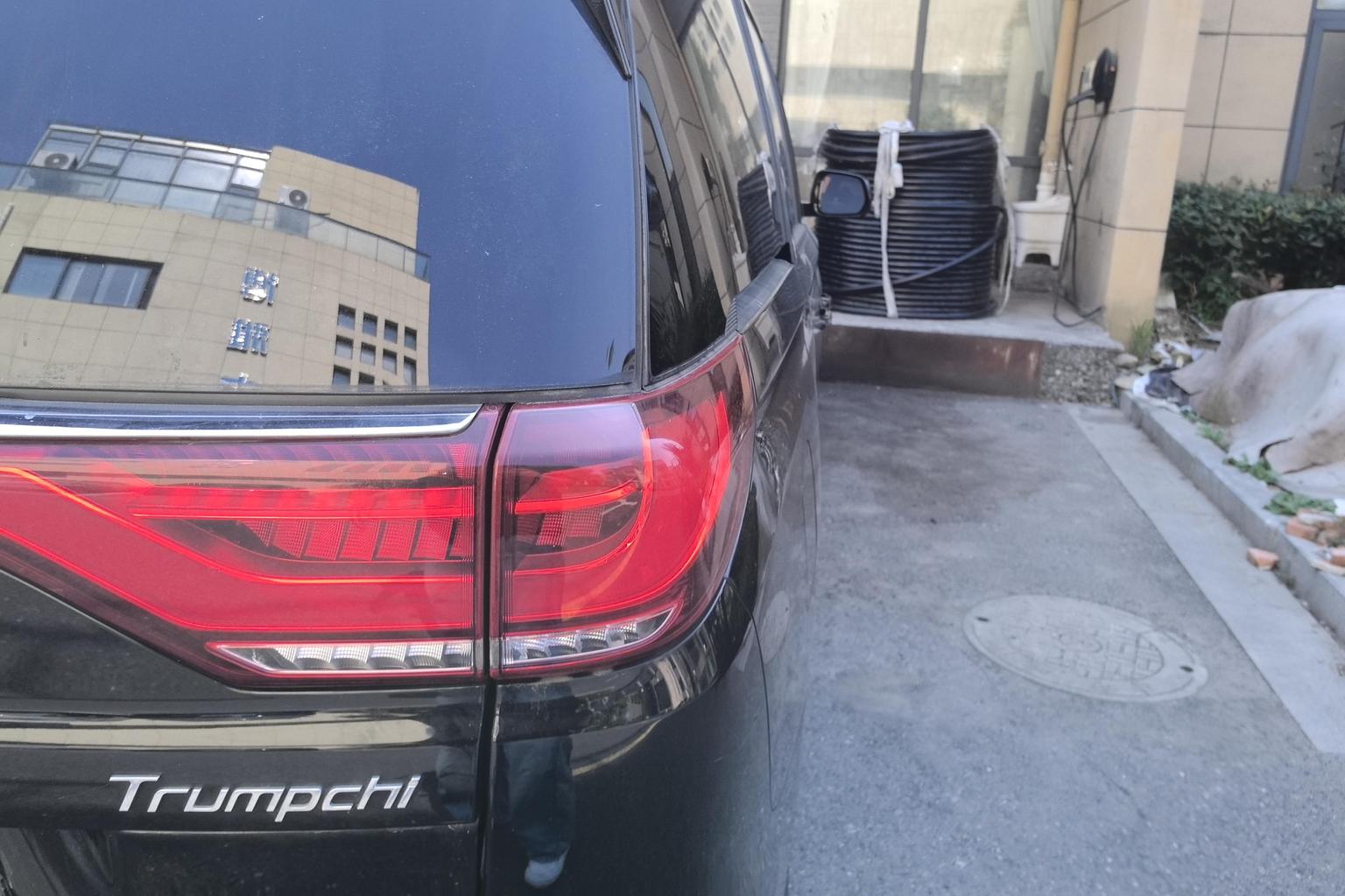GAC M8 2020 390T Luxury