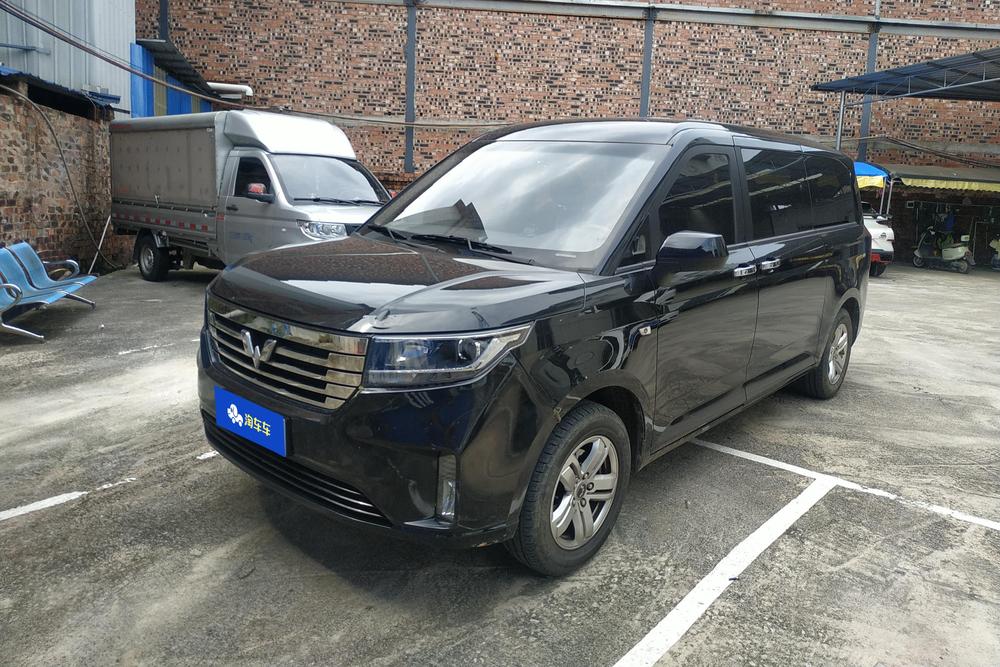 Wuling Journey