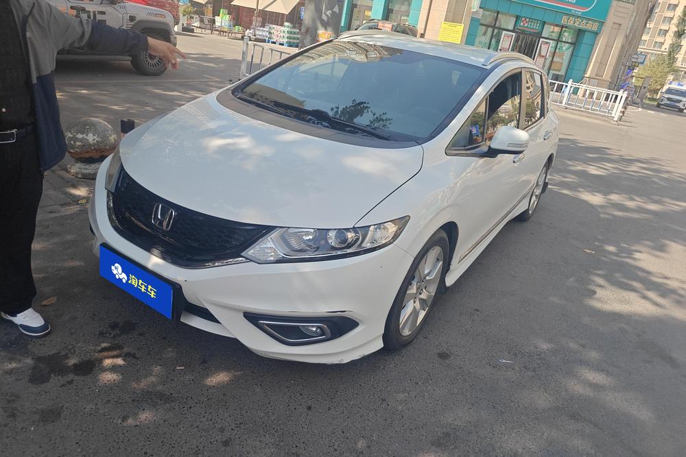 Honda Jade