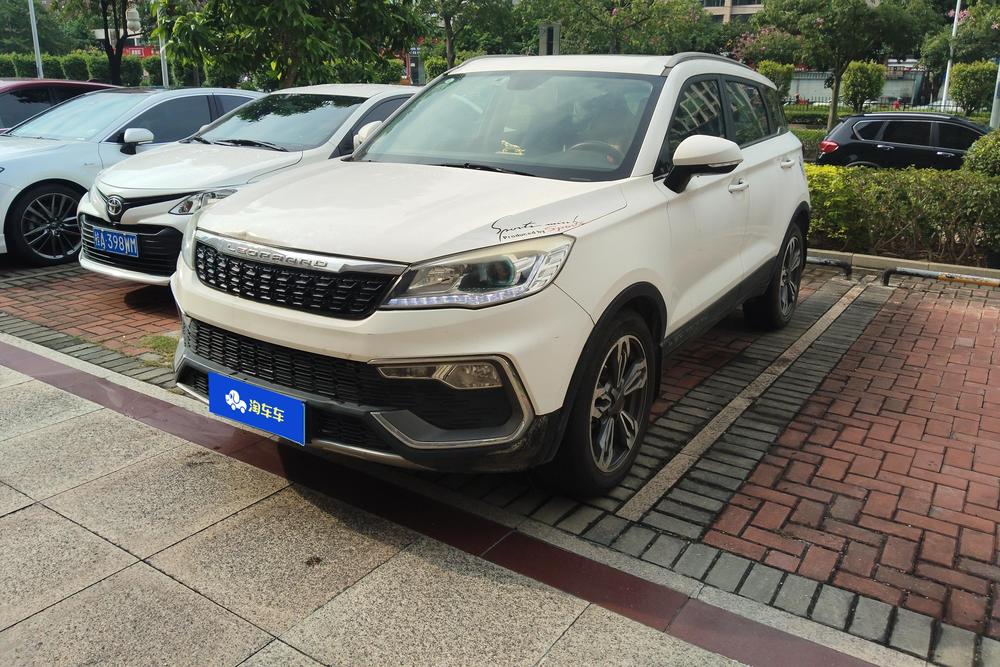 Leopaard CS9