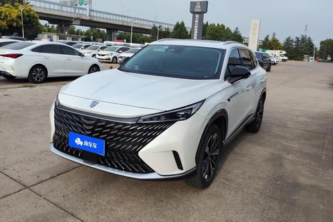 Roewe RX5