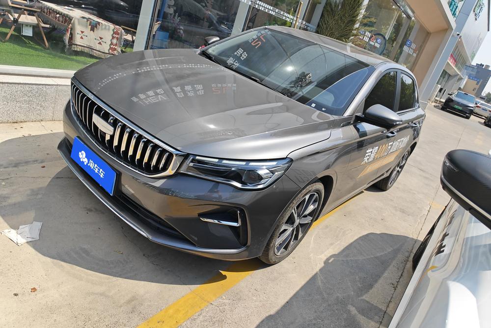 Geely Emgrand