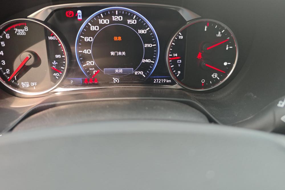 Chevrolet Blazer, фото 14